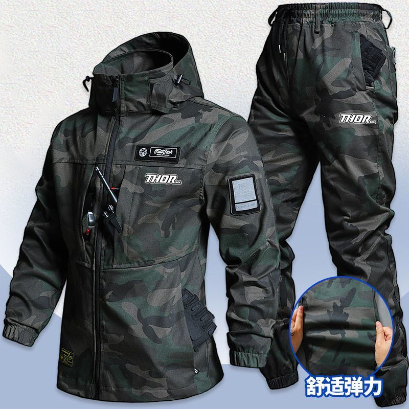 THORSOL ชุดเสื้อแจ็คเก็ตสำหรับ - Mountain Biking Jacket บทวิจารณ์และราคา